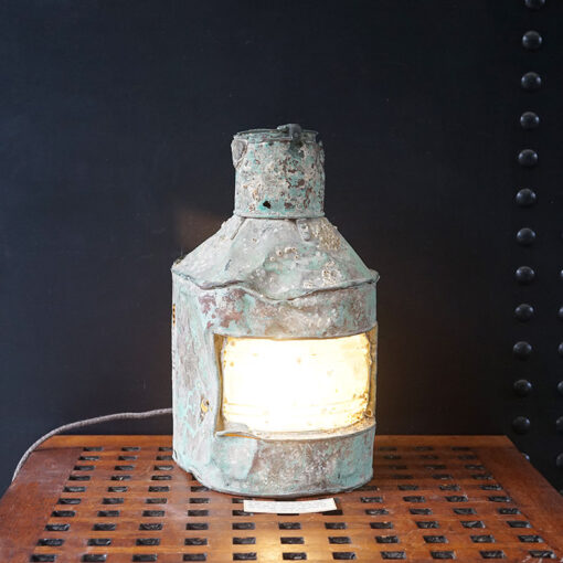 Shipwreck Masthead Lamp